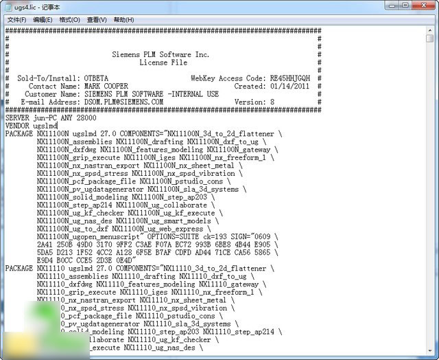 Imageware怎么安裝？Imageware 13.2 64位圖文安裝教程