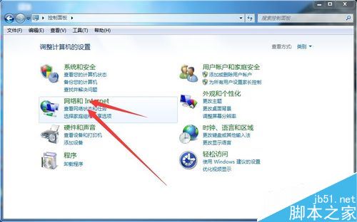 TGP打不開二級頁面怎么辦?TGP出現亂碼的解決方法