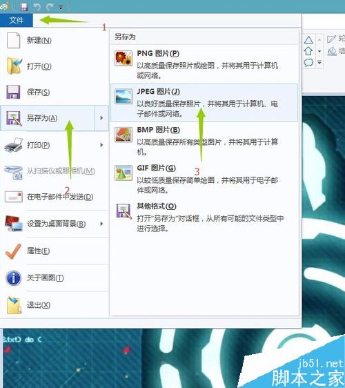 Steam改不了頭像怎么辦？Steam無(wú)法更改頭像的解決方法