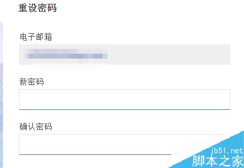Uplay密碼忘了怎么辦?Uplay育碧密碼找回教程