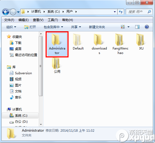 千牛怎么清理緩存?兩種清理千牛緩存方法介紹