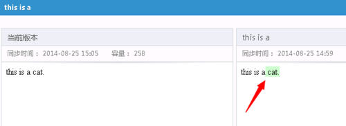 有道云筆記數據恢復之恢復歷史版本