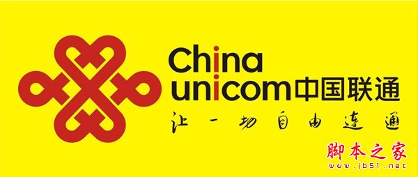 藍信沃卡是什么?聯想藍信沃卡資費詳情介紹