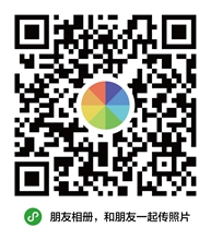 微信小程序二維碼合集 你想要的都在這里