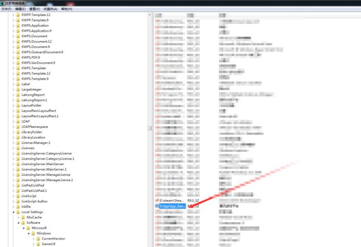 TGP更新游戲失敗怎么辦?騰訊TGP更新游戲失敗的解決方法
