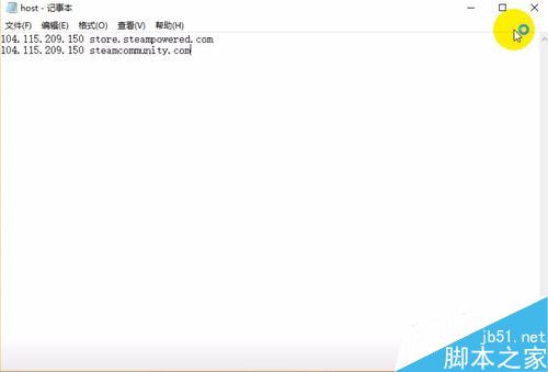 steam錯誤代碼105怎么辦?steam連接服務(wù)器失敗錯誤代碼105的解決方法