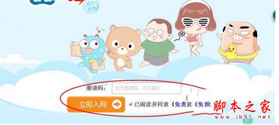 百度神卡怎么樣？百度神卡套餐資費一覽詳情介紹