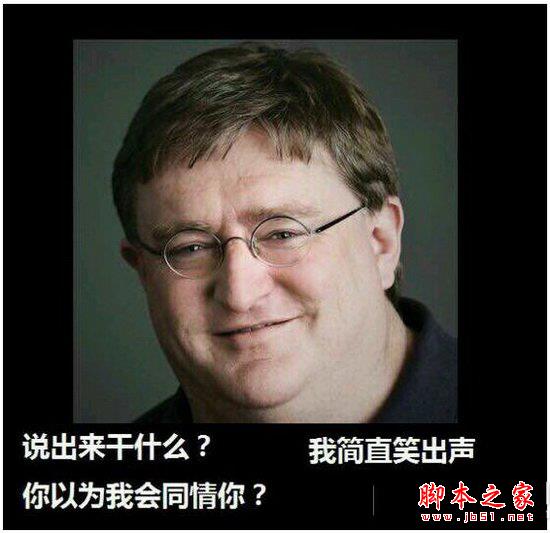 steam市場錯誤代碼502怎么辦 steam買游戲502報錯解決方法3