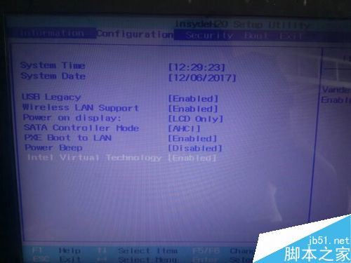騰訊手游助手閃退怎么辦?騰訊手游助手閃退的解決方法