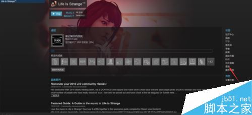 steam如何提高退款幾率?steam高概率退款方法