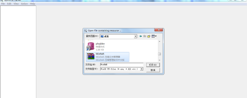 2017-02-06_173210.png wKiom1iYQrvRNgfxAADuGz5x2uE961.png-wh_50