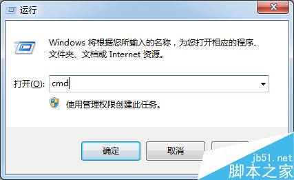 wegame提示錯(cuò)誤碼:23怎么辦？騰訊wegame安裝游戲失敗的解決方法