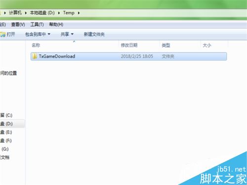 騰訊手游助手找不到游戲文件怎么辦?騰訊手游助手文件安裝位置介紹