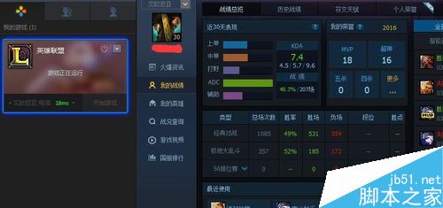 TGP頁面加載不出來一直在轉圈怎么辦?