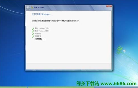 在vmware虛擬機安裝中文版win7系統詳細教程