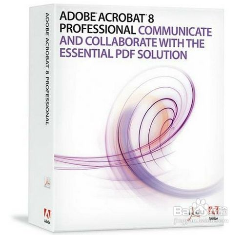 pdf文件怎么打開(求助經驗)