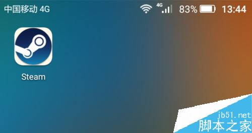 Steam怎么出售庫存物品?Steam出售庫存卡牌或道具教程