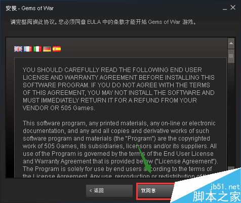 steam怎么下載免費游戲?steam免費游戲下載教程