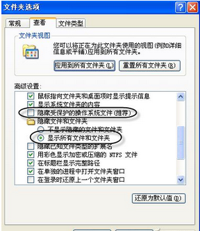 電子書格式轉(zhuǎn)換教程
