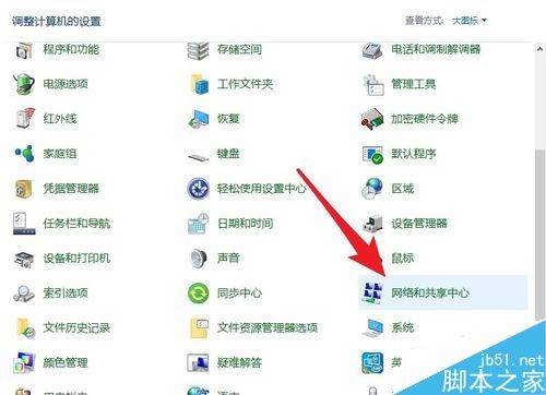 steam創(chuàng)意工坊打不開(kāi)怎么辦?steam無(wú)法進(jìn)入創(chuàng)意工坊的解決方法