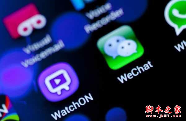 微信小程序到底怎么樣?一文讓你徹底看透微信小程序