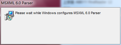 FineReader 12組件解析器