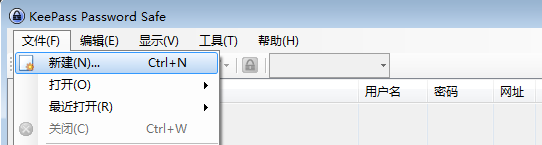 將PasswordAgent密碼文件導(dǎo)入Keepass的方法