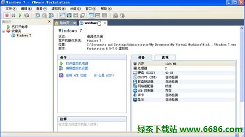 在vmware虛擬機安裝中文版win7系統詳細教程