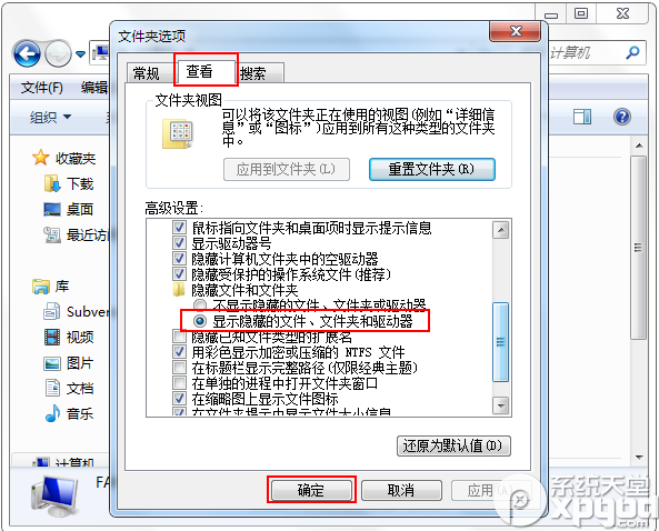 千牛怎么清理緩存?兩種清理千牛緩存方法介紹