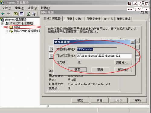 按此在新窗口瀏覽圖片