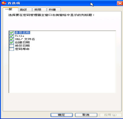 2014-03-08 10-07-26.png