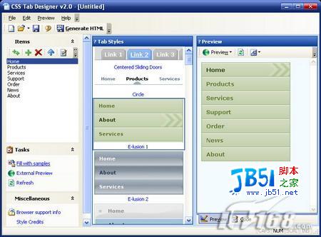 借助得力工具五分鐘快速制作CSS導航菜單(2)