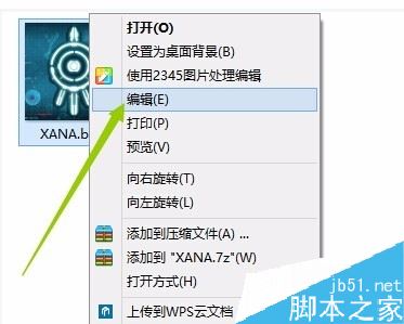 Steam改不了頭像怎么辦？Steam無(wú)法更改頭像的解決方法