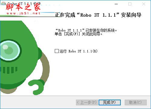 Robo 3T怎么使用?Robo 3T安裝+使用教程
