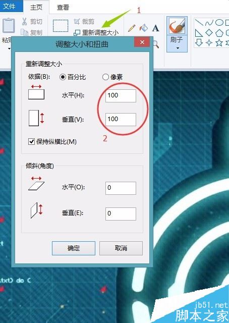 Steam改不了頭像怎么辦？Steam無(wú)法更改頭像的解決方法