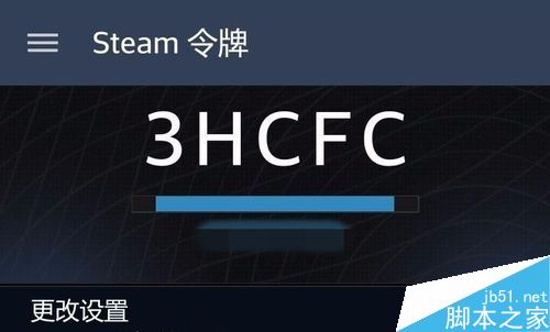 Steam手機令牌怎么開啟?Steam手機令牌啟用教程