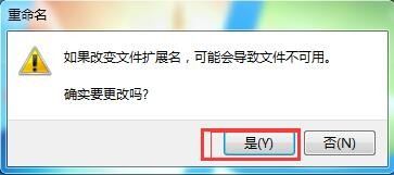 steam社區打不開無法進入steam交易市場怎么辦?(附解決方法)