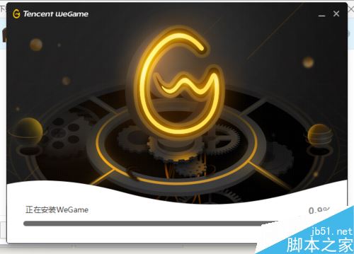 wegame安裝進程異常結束怎么辦?解決wegame安裝進程異常結束的方法