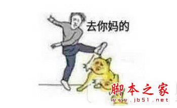 steam市場錯誤代碼502怎么辦 steam買游戲502報錯解決方法2