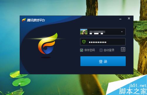 TGP怎么查詢別人戰績？TGP查詢他人戰績教程