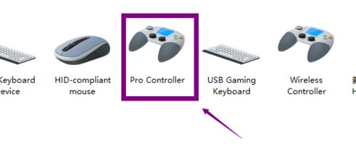 wegame怎么用手柄?wegame使用手柄方法