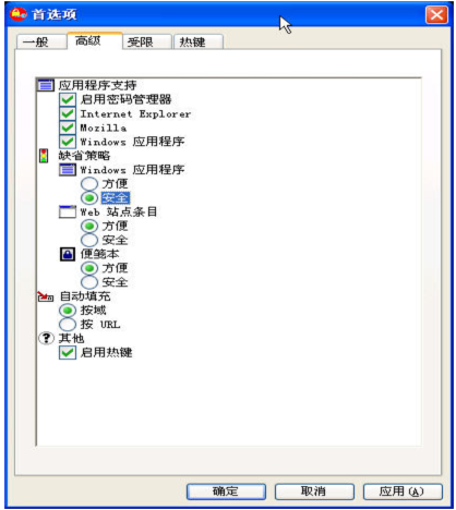 2014-03-08 10-07-46.png