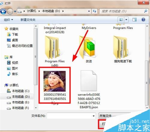 智聯招聘怎么傳照片？智聯招聘簡歷上傳照片教程