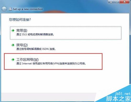 steam社區打不開無法進入steam交易市場怎么辦?(附解決方法)