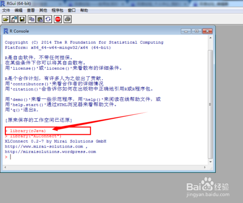 【R語言】因為計算機丟失jvm.dll