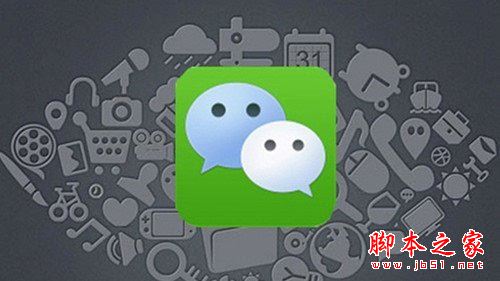 微信小程序怎么樣？微信小程序部分軟件就是
