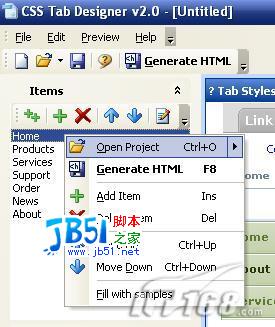 借助得力工具五分鐘快速制作CSS導航菜單(2)