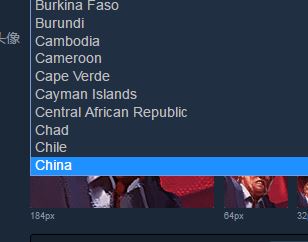 steam怎么改地區?steam更改地區教程
