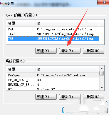 電腦安裝ABBYY FineReader 12提示訪問文件被拒絕如何解決4