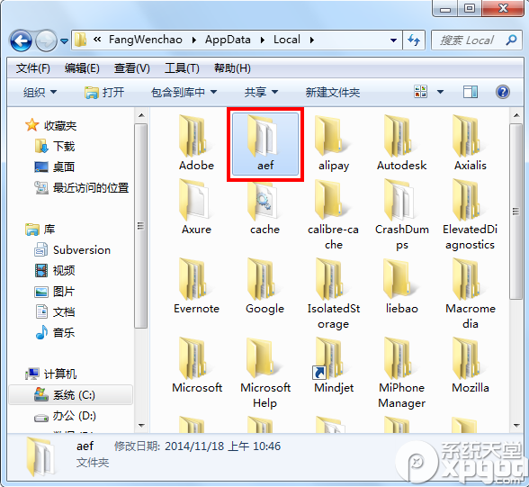 千牛怎么清理緩存?兩種清理千牛緩存方法介紹